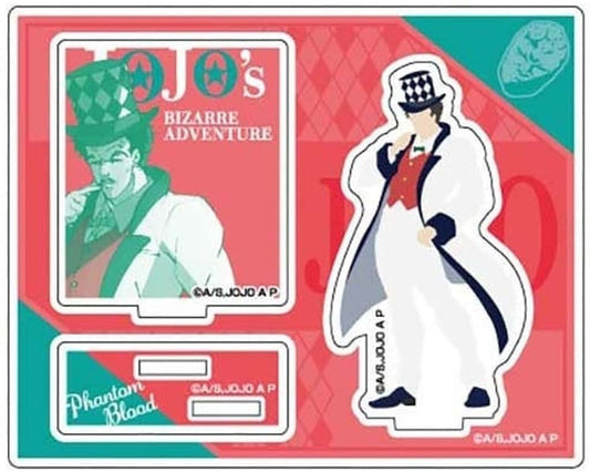 Will A. Zeppeli Acrylic Stand - JoJo's Bizarre Adventure Colored Silhouette Acrylic Stand Collection (Hase-Pro / Bandai) - Pre-owned