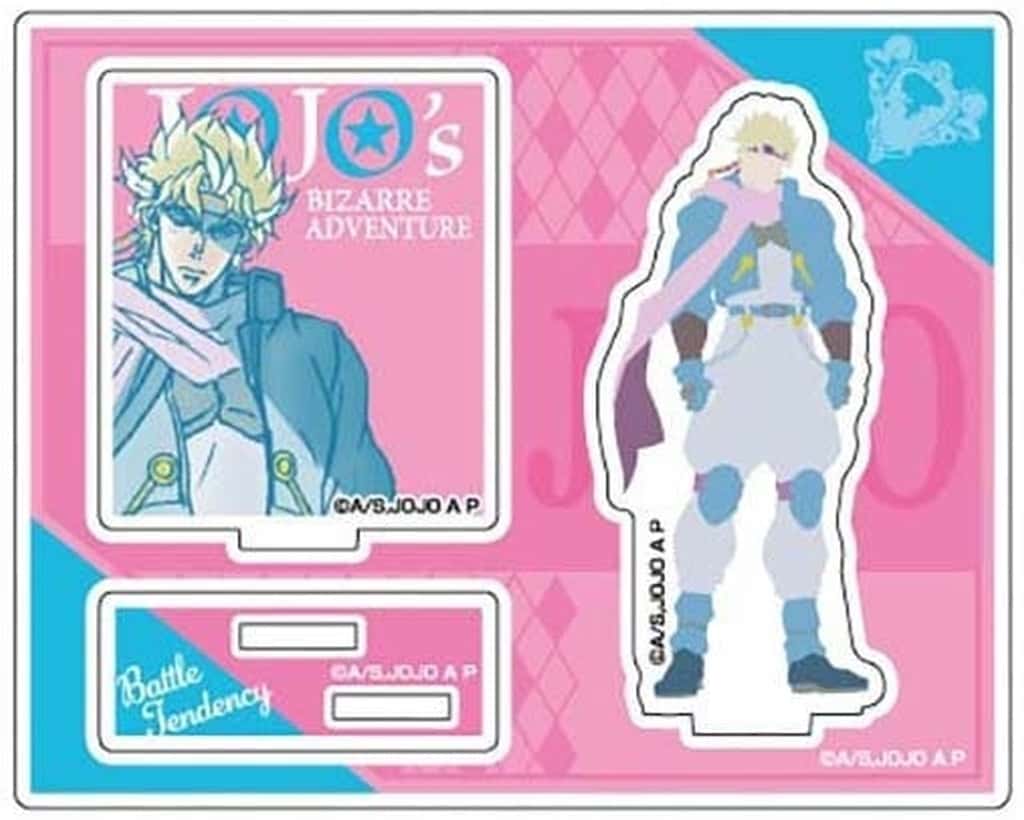 Caesar A. Zeppeli Acrylic Stand - JoJo's Bizarre Adventure Phantom Blood / Battle Tendency Colored Silhouette Collection (Approx. 100 x 125 x 3 mm, Pre-owned)
