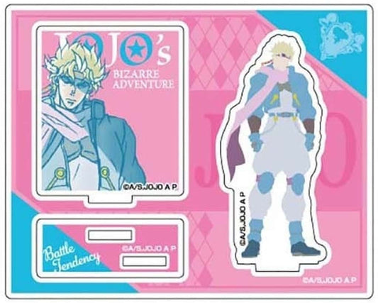 Caesar A. Zeppeli Acrylic Stand - JoJo's Bizarre Adventure Phantom Blood / Battle Tendency Colored Silhouette Collection (Approx. 100 x 125 x 3 mm, Pre-owned)