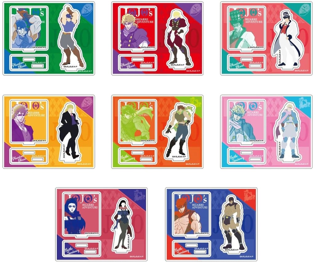 JoJo's Bizarre Adventure Acrylic Stand Collection - Phantom Blood & Battle Tendency Full 8-Piece Set (Hase-Pro / Bandai, Pre-owned)