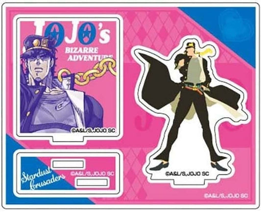 Jotaro Kujo Acrylic Stand - JoJo's Bizarre Adventure Part 3 Stardust Crusaders Colored Silhouette Acrylic Stand Collection (Hase-Pro × Bandai, Approx. 100 x 125 x 3 mm) Pre-owned