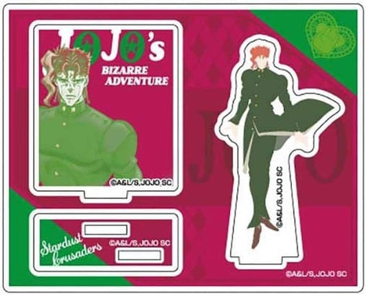 Noriaki Kakyoin Acrylic Stand - JoJo's Bizarre Adventure Part 3: Stardust Crusaders Colored Silhouette Acrylic Stand (Approx. 100 x 125 x 3 mm) Hase-Pro / Bandai