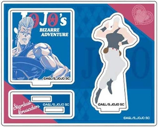 Jean Pierre Polnareff Acrylic Stand - JoJo's Bizarre Adventure Part 3: Stardust Crusaders Colored Silhouette Acrylic Stand Collection (Approx. 100 x 125 x 3 mm, Pre-owned)