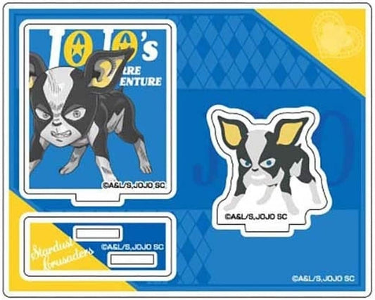 Iggy Acrylic Stand - JoJo's Bizarre Adventure Part 3: Stardust Crusaders Colored Silhouette Acrylic Stand Collection (Approx. 100 x 125 x 3 mm) Hase-Pro / Bandai