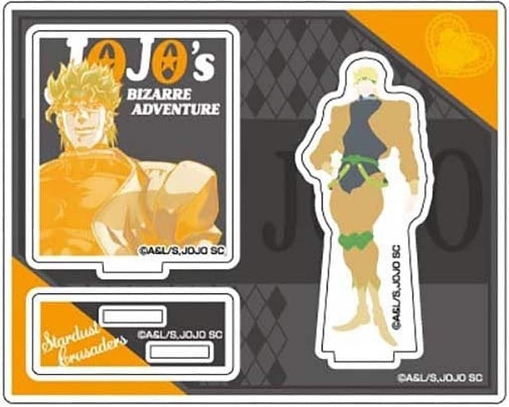 Dio Acrylic Stand - JoJo's Bizarre Adventure Part 3 Stardust Crusaders Colored Silhouette Acrylic Stand Collection (Approx. 100 x 125 x 3 mm, Pre-owned)