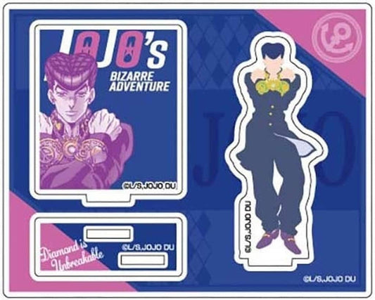 Josuke Higashikata Acrylic Stand - JoJo's Bizarre Adventure Diamond is Unbreakable Colored Silhouette Acrylic Stand Collection (Hase-Pro / Bandai, Approx. 100 x 125 x 3 mm)