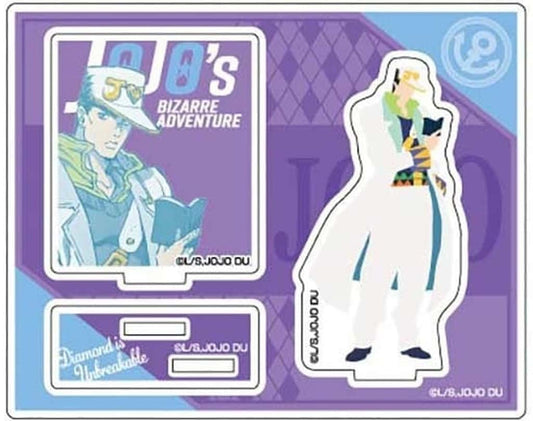 Jotaro Kujo Acrylic Stand - JoJo's Bizarre Adventure: Diamond is Unbreakable Colored Silhouette Acrylic Stand Collection (Hase-Pro / Bandai) Approx. 100 x 125 x 3 mm - Pre-owned