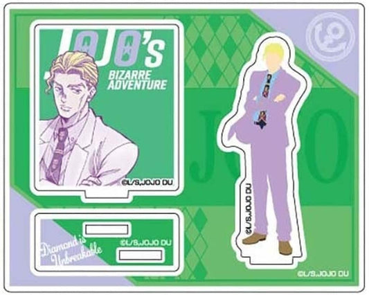 Yoshikage Kira Acrylic Stand - JoJo's Bizarre Adventure Diamond Is Unbreakable Acrylic Stand Collection (Painted Silhouette) - Hasepro / Bandai - Approx. 100 x 125 x 3 mm - Pre-owned