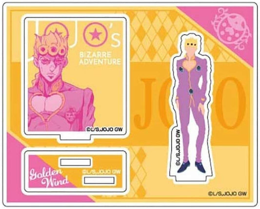 Giorno Giovanna Acrylic Stand - JoJo's Bizarre Adventure: Golden Wind Colored Silhouette Acrylic Stand Collection (Approx. 100 x 125 x 3 mm) - HasePro / Bandai - Pre-owned