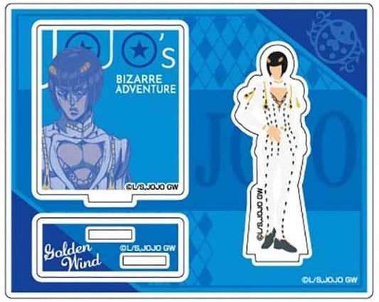 Bruno Bucciarati Acrylic Stand - JoJo's Bizarre Adventure: Golden Wind Colored Silhouette Collection - HasePro / Bandai (Approx. 100 x 125 x 3 mm)