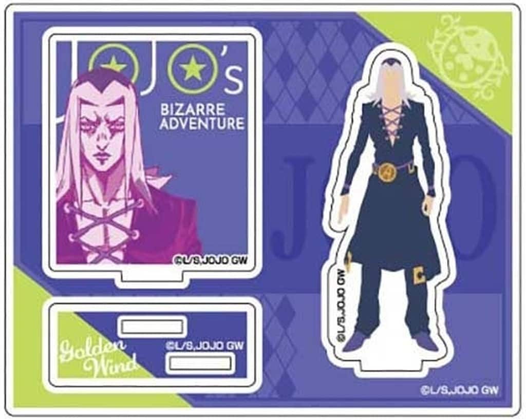 Leone Abbacchio Acrylic Stand - JoJo's Bizarre Adventure: Golden Wind - Colored Silhouette Acrylic Stand Collection (Approx. 100 x 125 x 3 mm) - Hase Pro / Bandai - Pre-owned