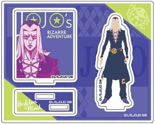Leone Abbacchio Acrylic Stand - JoJo's Bizarre Adventure: Golden Wind - Colored Silhouette Acrylic Stand Collection (Approx. 100 x 125 x 3 mm) - Hase Pro / Bandai - Pre-owned
