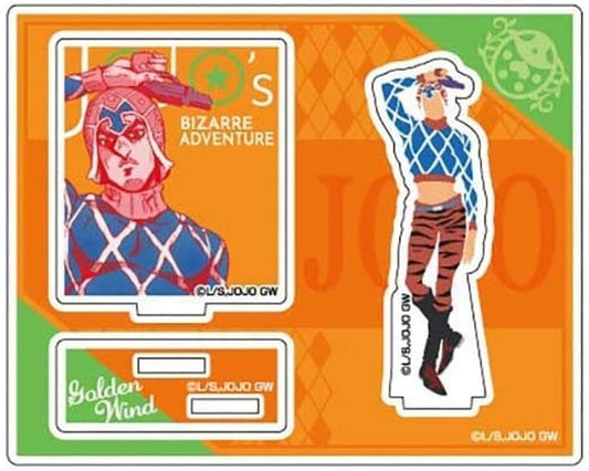 Guido Mista Acrylic Stand - JoJo's Bizarre Adventure: Golden Wind Colored Silhouette Acrylic Stand Collection (Approx. 100 x 125 x 3 mm) (Pre-owned)