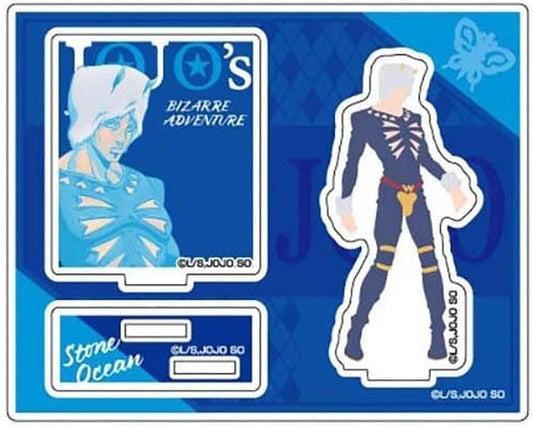 Weather Report Acrylic Stand - JoJo's Bizarre Adventure: Stone Ocean Colored Silhouette Acrylic Stand Collection (Hase-Pro / Bandai) - Pre-owned