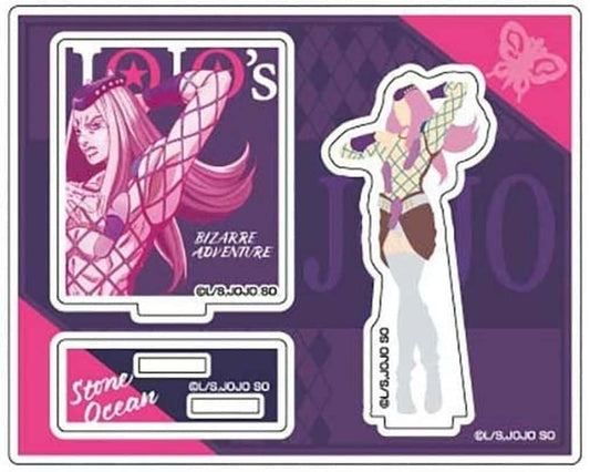 Narciso Anasui Acrylic Stand - JoJo's Bizarre Adventure Part 6: Stone Ocean Colored Silhouette Acrylic Stand Collection (Approx. 100 x 125 x 3 mm) Hase-Pro / Bandai - Pre-owned