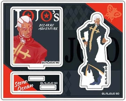 Enrico Pucci Acrylic Stand - JoJo's Bizarre Adventure: Stone Ocean Colored Silhouette Acrylic Stand Collection (Approx. 100 x 125 x 3 mm) Hase-Pro / Bandai