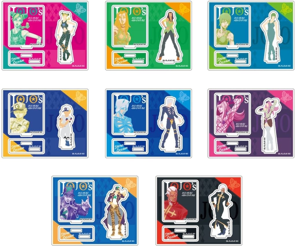 JoJo's Bizarre Adventure Part 6: Stone Ocean Acrylic Stand Collection - Complete 8-Piece Set (Hase-Pro / Bandai, Pre-owned)