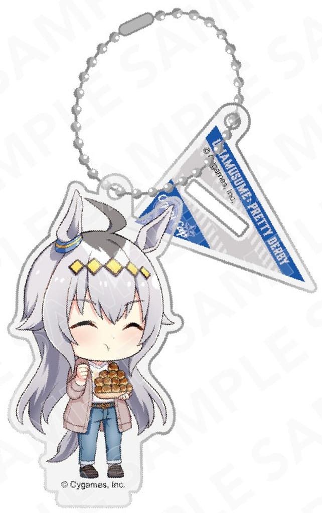 Oguri Cap Acrylic Stand - Niitengo Acrylic Stand Collection - Umamusume Pretty Derby - KADOKAWA - Approx H65×W45mm - Pre-owned