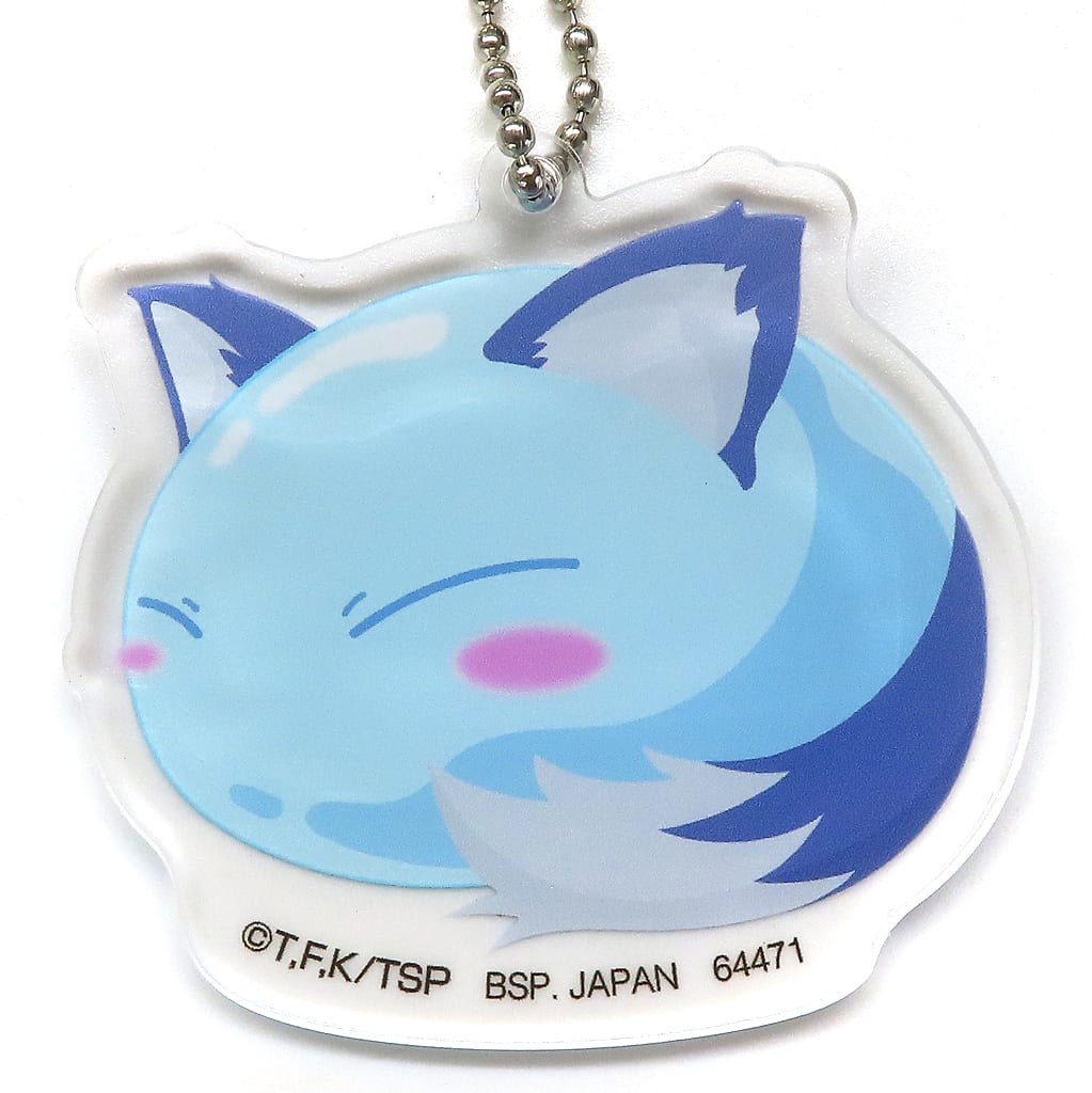 Rimuru Tempest Cat Delicious Charm Ichiban Kuji D Prize