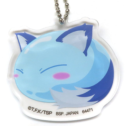 Rimuru Tempest Cat Delicious Charm Ichiban Kuji D Prize