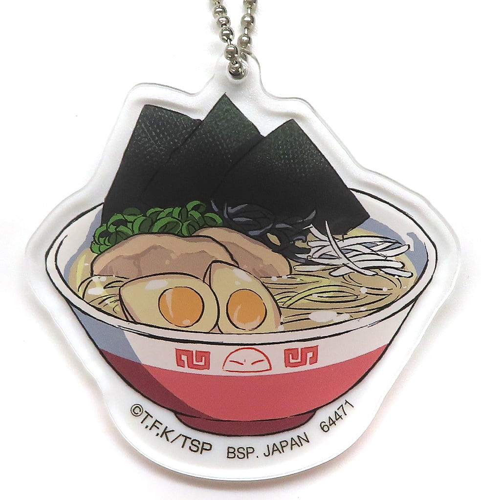 Rimuru Tempest Ramen Keychain – Ichiban Kuji D Prize