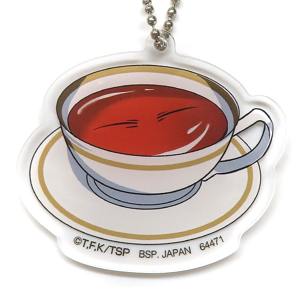 Rimuru Tempest (Tea) Delicious Charm Keychain