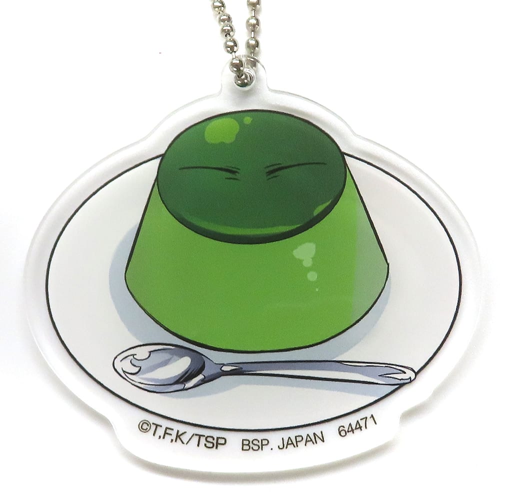 Rimuru Tempest Matcha Pudding Charm Keychain