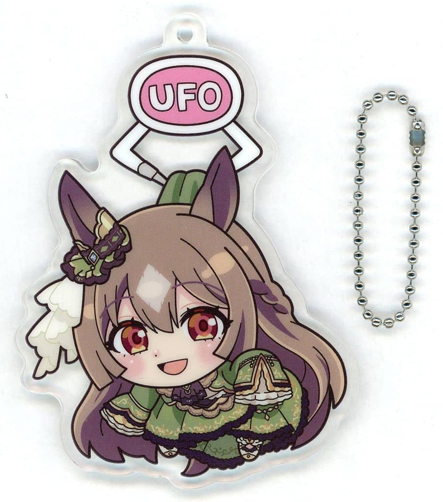 Satono Diamond UFO Tsumamare Acrylic Keychain - Umamusume: Pretty Derby (SEGA, ~9cm) Pre-owned Prize