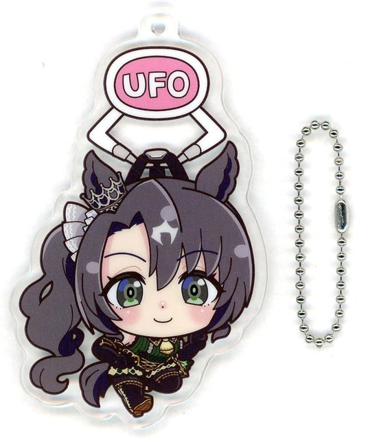 Satono Crown UFO Pinch Acrylic Keychain - Umamusume: Pretty Derby (SEGA Prize, Approx. 9cm)