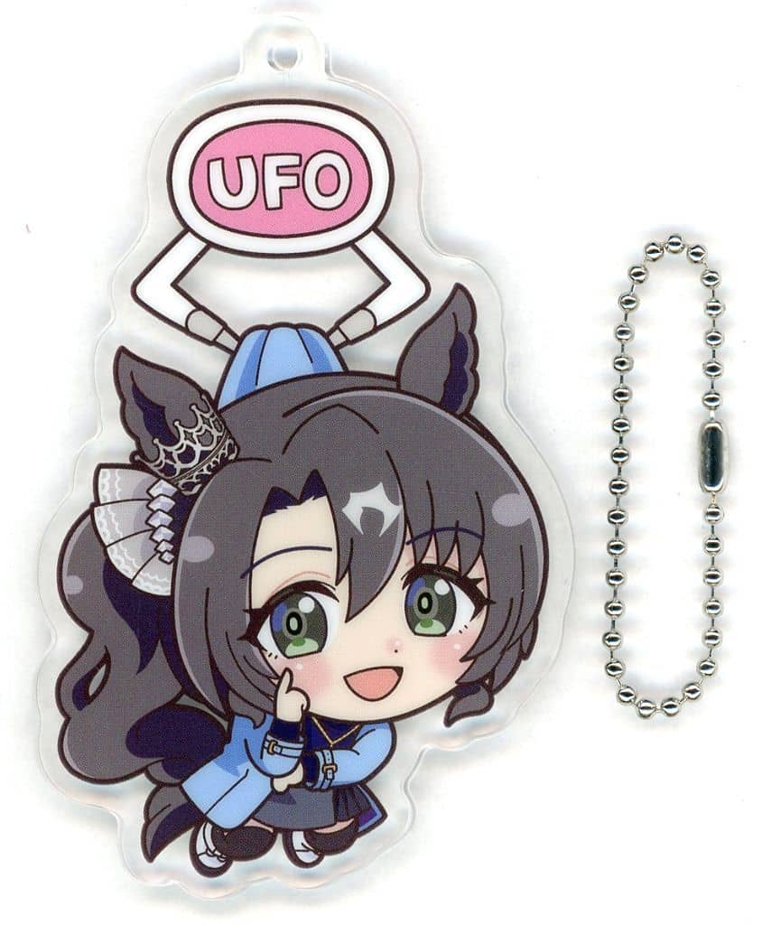 Satono Crown (Casual Outfit) UFO Pinch Acrylic Keychain - Umamusume Pretty Derby (SEGA, ~9cm, Prize Figure Keychain)