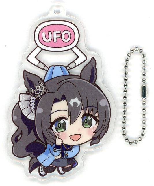 Satono Crown (Casual Outfit) UFO Pinch Acrylic Keychain - Umamusume Pretty Derby (SEGA, ~9cm, Prize Figure Keychain)
