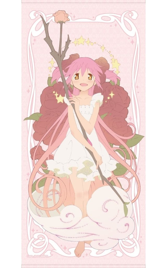 Madoka Kaname Big Towel - Puella Magi Madoka Magica Movic Cotton Bath Towel Approx. 125 x 60 cm (Pre-owned)