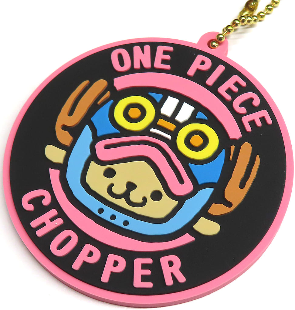 Tony Tony Chopper One Piece Rubber Ball Chain Keychain by K Company, Used, 64 mm