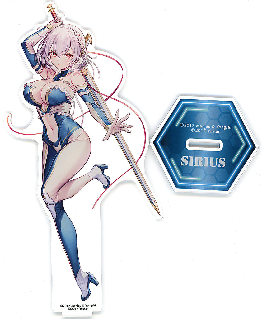 Sirius Big Acrylic Figure - Azur Lane Tactical Suit Style.