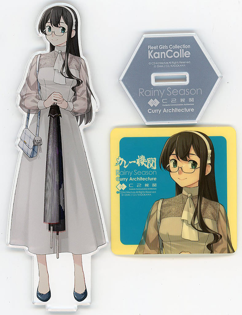 Ōyodo Rainy Season Mode Acrylic Stand Set | KanColle 34th Sequence