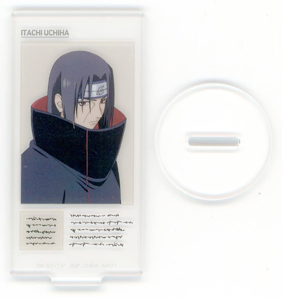 Itachi Uchiha Acrylic Stand Naruto Shippuden Ichiban Kuji H Prize