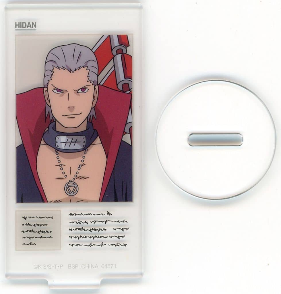 Hidan Acrylic Stand - Naruto Shippuden Ichiban Kuji "Tsunagaru Omoi" H Prize - Length Approx. 8 cm (BANDAI SPIRITS, Pre-owned)