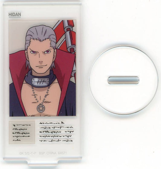 Hidan Acrylic Stand - Naruto Shippuden Ichiban Kuji "Tsunagaru Omoi" H Prize - Length Approx. 8 cm (BANDAI SPIRITS, Pre-owned)