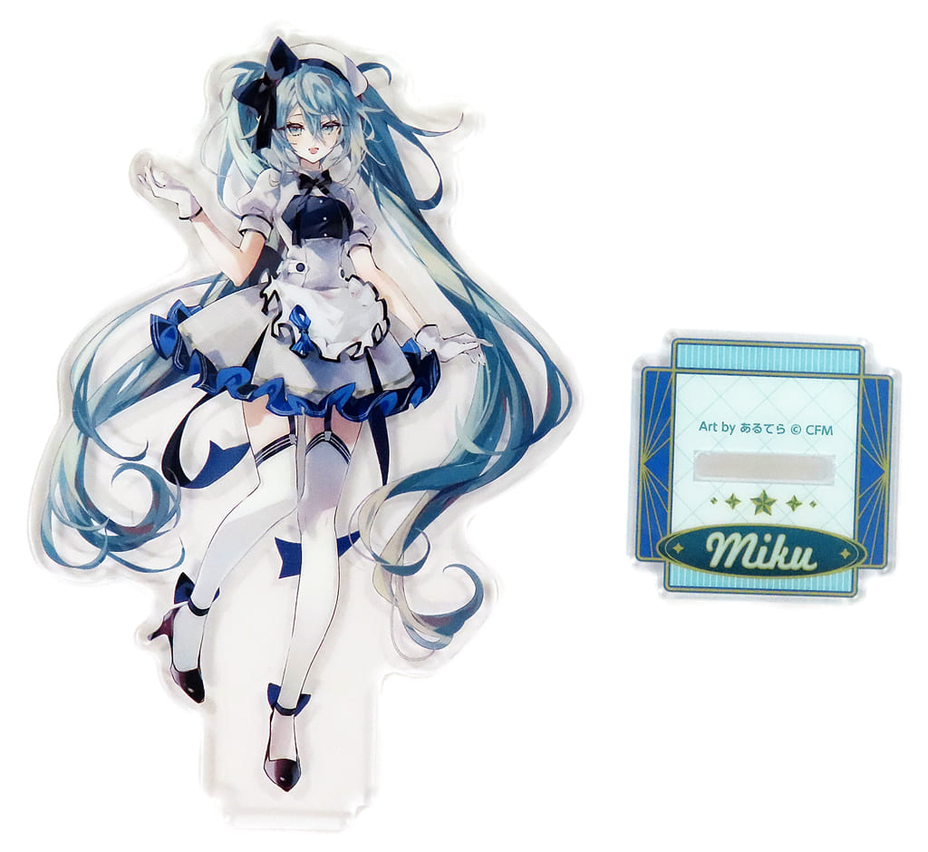 Hatsune Miku (Patissier) Acrylic Stand - Hatsune Miku Entertainment Kuji 2024 Acrylic Stand Prize (Approx. 120mm)