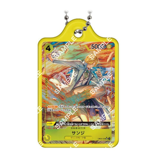 Sanji Metal Charm - One Piece Card Game Metal Charm 2 (Bandai) - Metal Keychain, Length Approx. 4.7 cm, Pre-owned