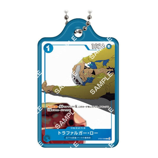Trafalgar Law Metal Charm (One Piece Card Game Metal Charm 2) - Ball Chain, Length Approx. 4.7 cm (Bandai)