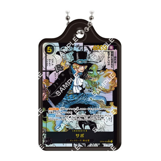Sabo Metal Charm - One Piece Card Game Metal Charm 2 Keychain (Bandai, Length Approx. 4.7 cm, Pre-owned)