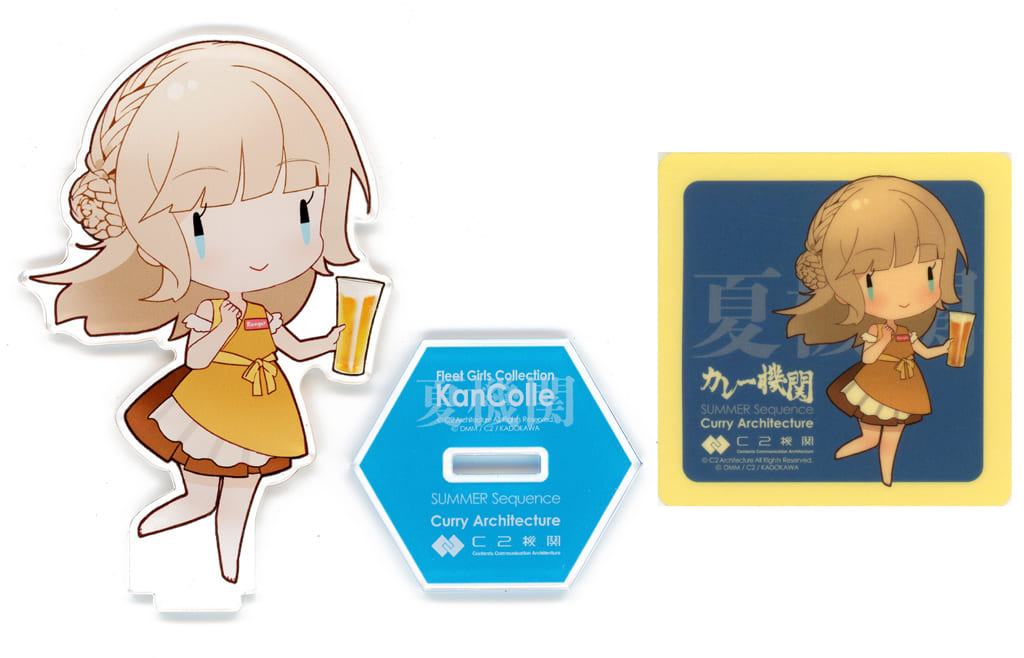 Ranger (SD) Acrylic Stand Set - KanColle Curry Machine 35th Sequence
