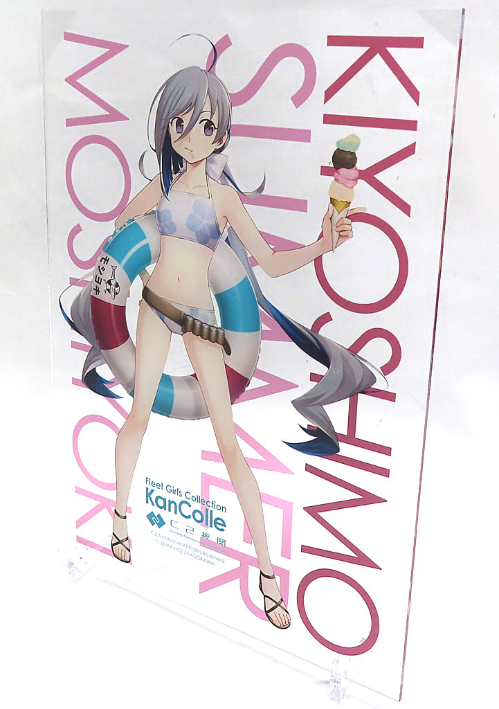 Kiyoshimo Kai Ni Tei Swimsuit Mode Acrylic Board – KanColle