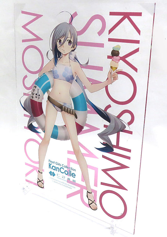 Kiyoshimo Kai Ni Tei Swimsuit Mode Acrylic Board – KanColle