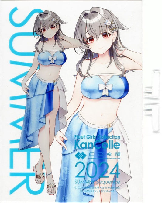 Jingei Swimsuit Mode Acrylic Board - Kantai Collection