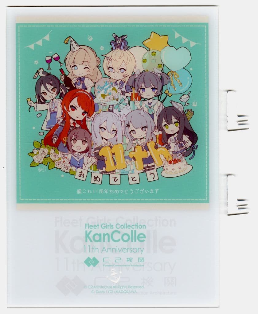 Kantai Collection 11th Anniversary Hoshiakari Special Acrylic Board