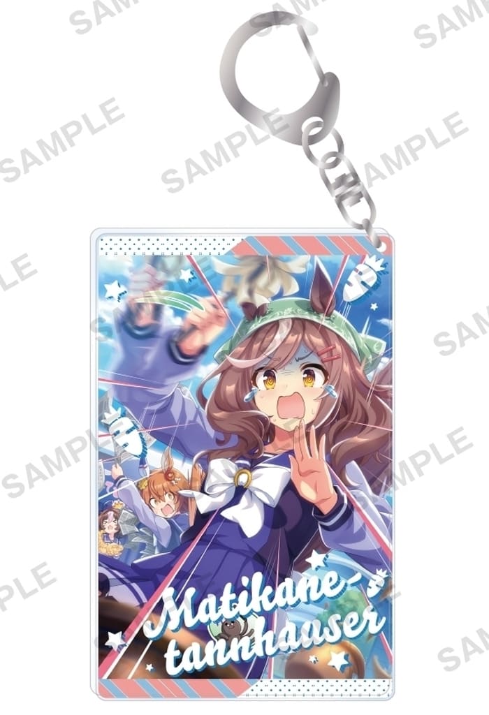 Matikane Tannhauser Acrylic Chararium Keychain Vol.4 - Umamusume Pretty Derby (Bushiroad Creative) 55×86mm