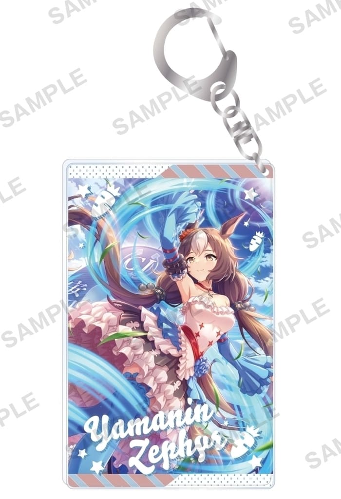 Yamanin Zephyr Umamusume Pretty Derby CharaLium Acrylic Keychain Vol. 4