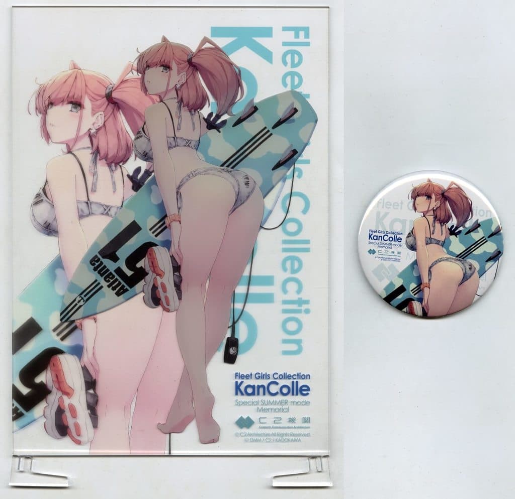 Atlanta Swimsuit Mode Acrylic Board & Large Multi Badge Set